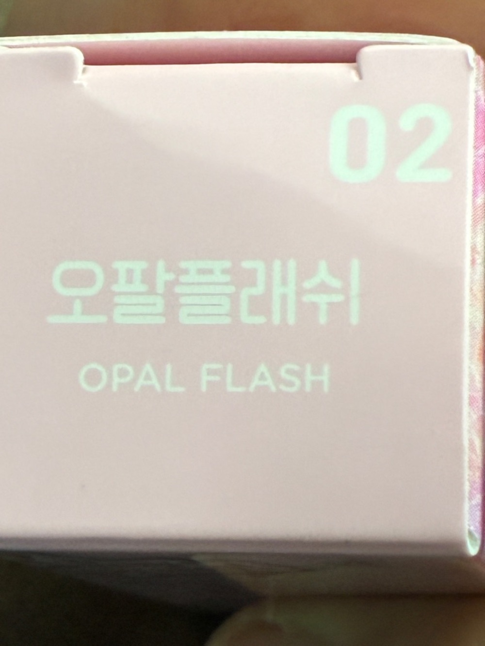 Colorgram milk bling eyeshadow in shade opal flash if you like glitter, get this - Picture 5 of 10